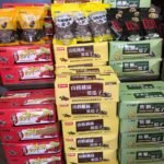 เมล็ดทานตะวัน ส่งฟรีEMSพร้อมส่ง