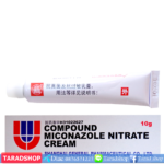 Compound Miconazole Nitrate Creamพร้อมส่ง