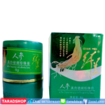 ครีมไข่มุกสวยขาวรักษากระโสมพร้อมส่ง