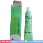 ครีมนกพม่าพร้อมส่ง