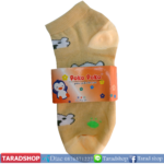 ถุงเท้าแฟชั่น Poko poko ( ชนิดแพ็ค)พร้อมส่ง