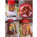 พริกกรอบนำเข้า แดงพร้อมส่ง