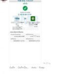 รีวิวจากลูกค้าประจำวันพร้อมส่ง