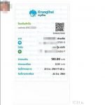 รีวิวจากลูกค้าประจำวันพร้อมส่ง