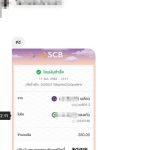 รีวิวจากลูกค้าประจำวันพร้อมส่ง