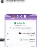 รีวิวจากลูกค้าประจำวันพร้อมส่ง