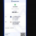 รีวิวจากลูกค้าประจำวันพร้อมส่ง