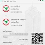 รีวิวจากลูกค้าประจำวัน shops91พร้อมส่ง