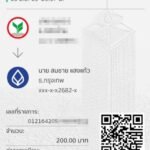 รีวิวจากลูกค้าประจำวัน shops91พร้อมส่ง