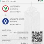 รีวิวจากลูกค้าประจำวัน shops91พร้อมส่ง