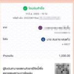 รีวิวจากลูกค้าประจำวัน shops91พร้อมส่ง