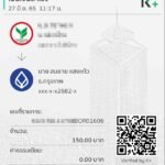 รีวิวจากลูกค้าประจำวันพร้อมส่ง