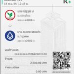 รีวิวจากลูกค้าประจำวันพร้อมส่ง