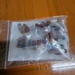 สมุนไพรไทยคุณธงชัยแท้