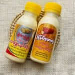 โลชั่นทานาคา