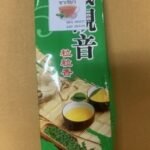 ชาสมุนไพร ชาเขียว