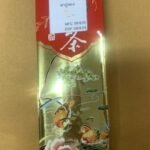 ชาสมุนไพร ชาอูหลง