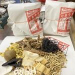 ชุดต้มเช็งโป๋วเลี้ยงสูตรอาม่า