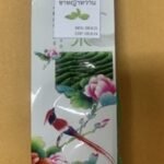 ชาสมุนไพร ชาหญ้าหวาน