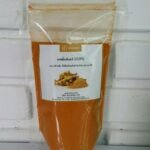 ผิวสวยด้วยสมุนไพรแท้