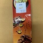 ชาสมุนไพรชาขิง