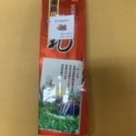 ชาสมุนไพร ชาพุทราจีน