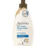 อาวีโน่