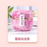 ชาอู่หลงพีชขาว