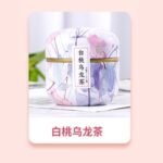 สมุนไพร