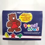 ขนม จอลลี่ แบร์ Jolly bearพร้อมส่ง