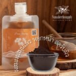 น้ำผึ้งแท้