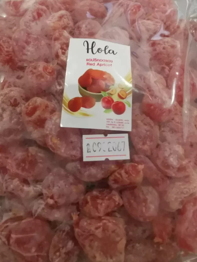 แอปปริคอทแดง