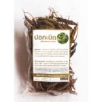 สมุนไพร